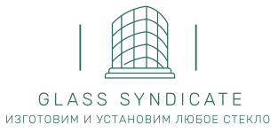 Glass Syndicate